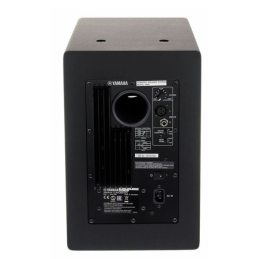 	Enceintes monitoring de studio - Yamaha - HS 8I