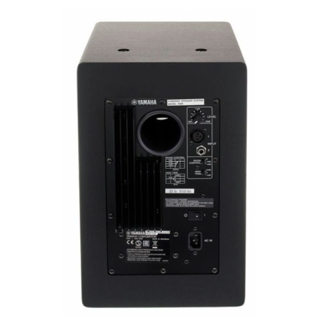 Enceintes monitoring de studio - Yamaha - HS 8I
