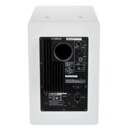 	Enceintes monitoring de studio - Yamaha - HS 8I W