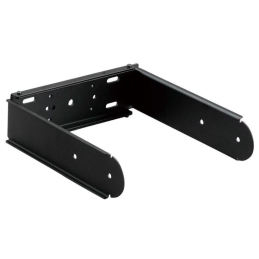 Supports muraux enceintes - Yamaha - UB-DXRDHR10
