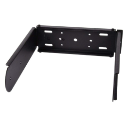 Supports muraux enceintes - Yamaha - CUBDXR8 U-BRACKET