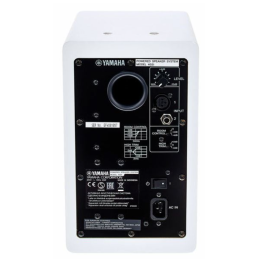 	Enceintes monitoring de studio - Yamaha - HS 5I (BLANCHE)