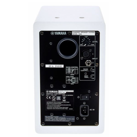 Enceintes monitoring de studio - Yamaha - HS 5I (BLANCHE)
