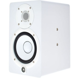 	Enceintes monitoring de studio - Yamaha - HS 5I (BLANCHE)