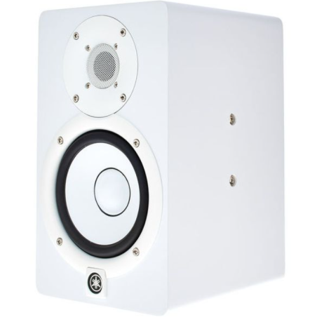 Enceintes monitoring de studio - Yamaha - HS 5I (BLANCHE)