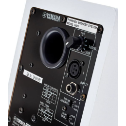 	Enceintes monitoring de studio - Yamaha - HS 5I (BLANCHE)