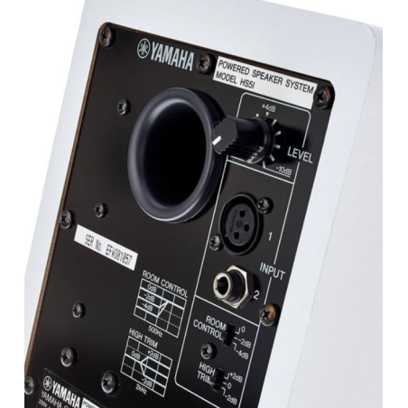 Enceintes monitoring de studio - Yamaha - HS 5I (BLANCHE)