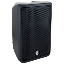 Enceintes passives - Yamaha - CBR10