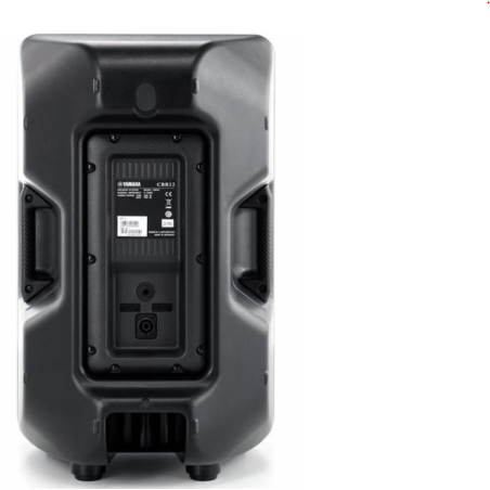 Enceintes passives - Yamaha - CBR12