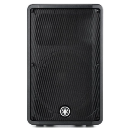 	Enceintes passives - Yamaha - CBR12
