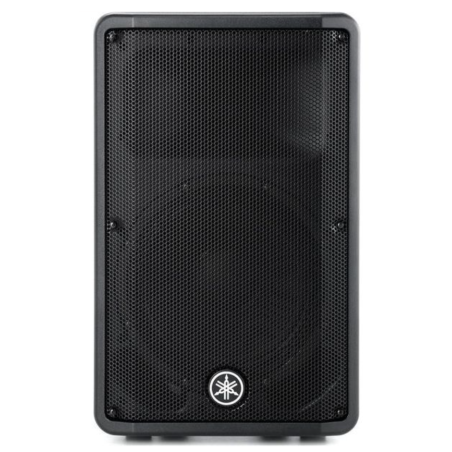 Enceintes passives - Yamaha - CBR12