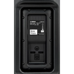 	Enceintes passives - Yamaha - CBR15