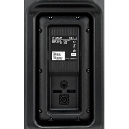 Enceintes passives - Yamaha - CBR15