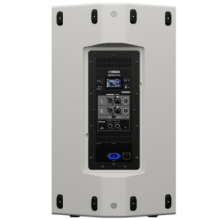 Enceintes amplifiées - Yamaha - DZR15-DW