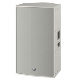 Enceintes amplifiées - Yamaha - DZR15-DW