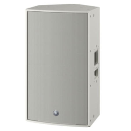 Enceintes amplifiées - Yamaha - DZR15-DW