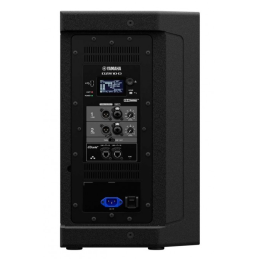 	Enceintes amplifiées - Yamaha - DZR10-D