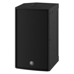 Enceintes amplifiées - Yamaha - DZR10-D