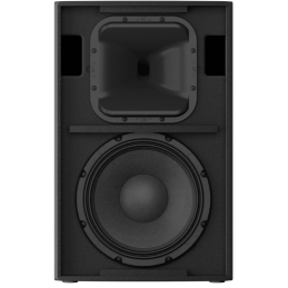 	Enceintes amplifiées - Yamaha - DZR12-D