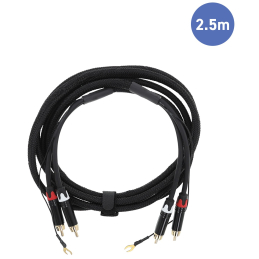 	Câbles RCA / RCA - Power Studio - AUDIOCAB 4045 (2.5m)