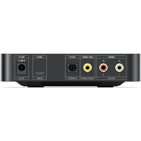 Ampli casques - FiiO - K11R2R Noir