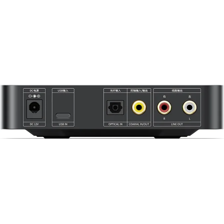 Ampli casques - FiiO - K11 Noir