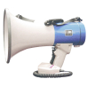 MEGAPOWER 20R