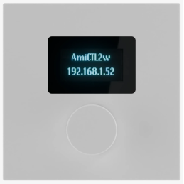 Zoneurs mélangeurs - Audiophony PA - AmiCTL2w