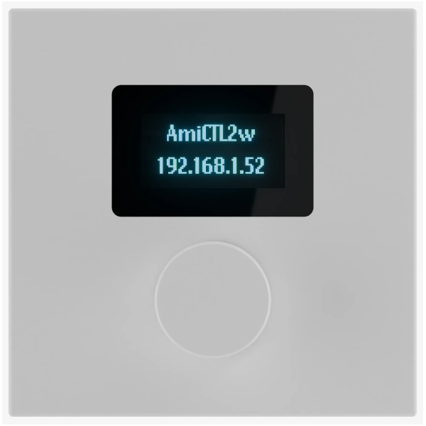 Zoneurs mélangeurs - Audiophony PA - AmiCTL2w