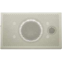 	Enceintes monitoring de studio - AIAIAI - UNIT-4 SET WH (La paire)