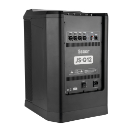 	Systèmes amplifiés - SEGON PROFESSIONAL AUDIO - JS-Q12