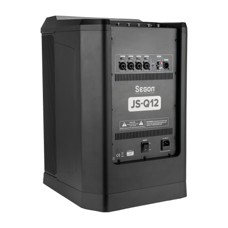 Systèmes amplifiés - SEGON PROFESSIONAL AUDIO - JS-Q12